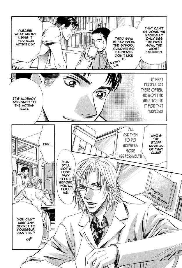 Hishoshitsu no Himitsu Chapter 5.1 page 18 - Chapter 5.1 : The Devil and the Love Revolution