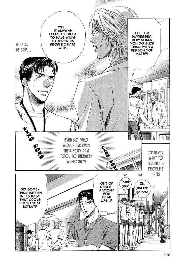 Hishoshitsu no Himitsu Chapter 5.1 page 20 - Chapter 5.1 : The Devil and the Love Revolution
