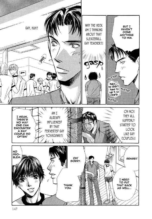 Hishoshitsu no Himitsu Chapter 5.1 page 21 - Chapter 5.1 : The Devil and the Love Revolution