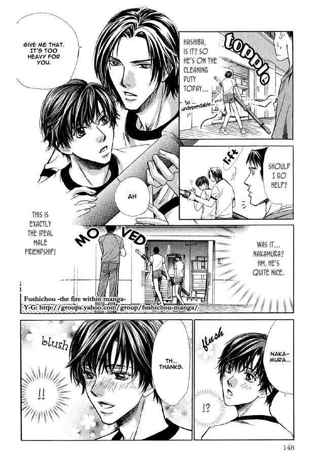 Hishoshitsu no Himitsu Chapter 5.1 page 22 - Chapter 5.1 : The Devil and the Love Revolution