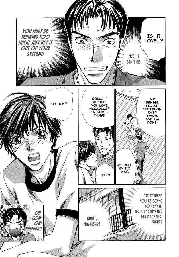 Hishoshitsu no Himitsu Chapter 5.1 page 23 - Chapter 5.1 : The Devil and the Love Revolution
