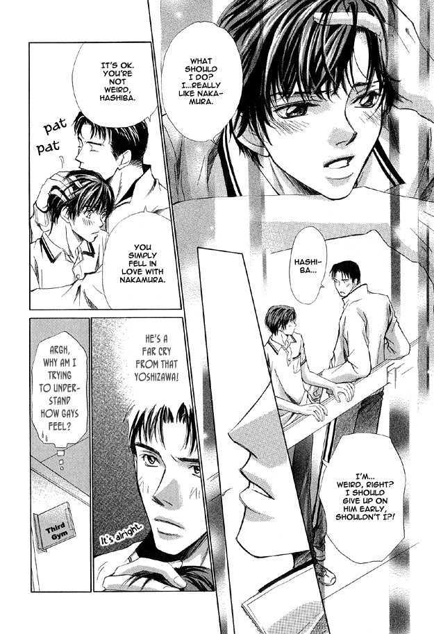 Hishoshitsu no Himitsu Chapter 5.2 page 5 - Chapter 5.2 : [Continuation]