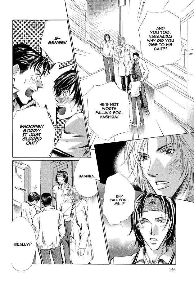 Hishoshitsu no Himitsu Chapter 5.2 page 9 - Chapter 5.2 : [Continuation]
