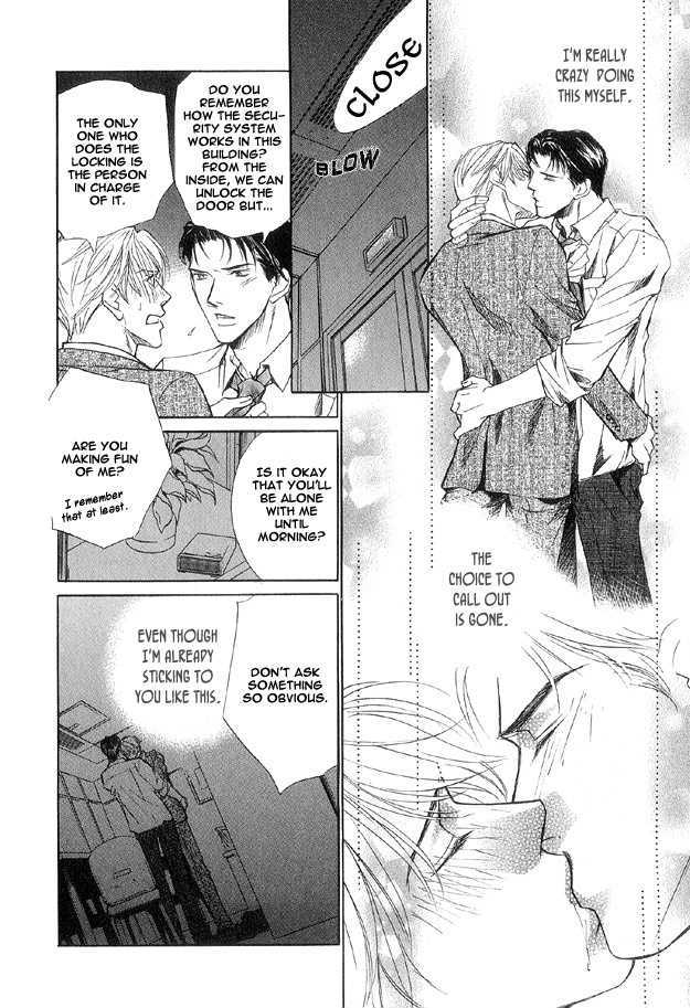 Hishoshitsu no Himitsu Chapter 6 page 27 - Chapter 6 : Our Position