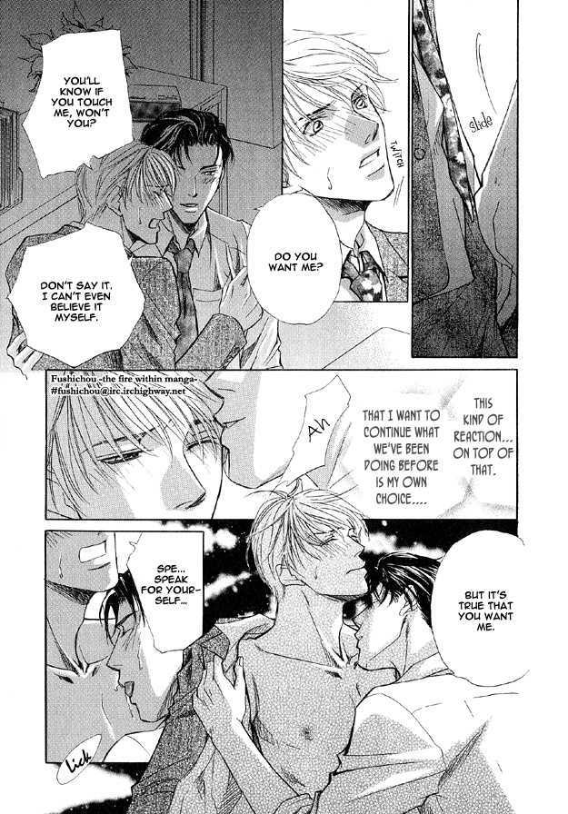 Hishoshitsu no Himitsu Chapter 6 page 28 - Chapter 6 : Our Position