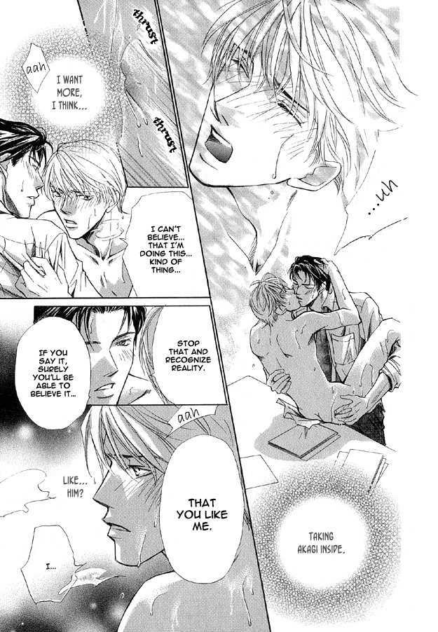 Hishoshitsu no Himitsu Chapter 6 page 30 - Chapter 6 : Our Position