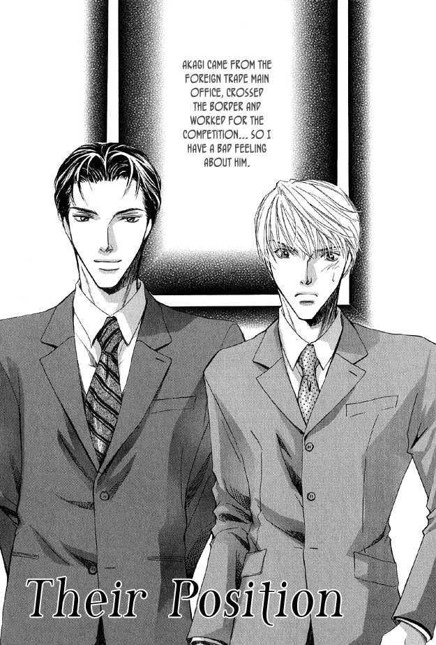Hishoshitsu no Himitsu Chapter 6 page 4 - Chapter 6 : Our Position