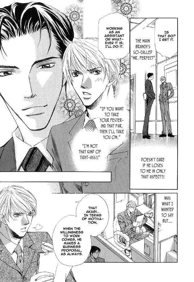 Hishoshitsu no Himitsu Chapter 6 page 8 - Chapter 6 : Our Position