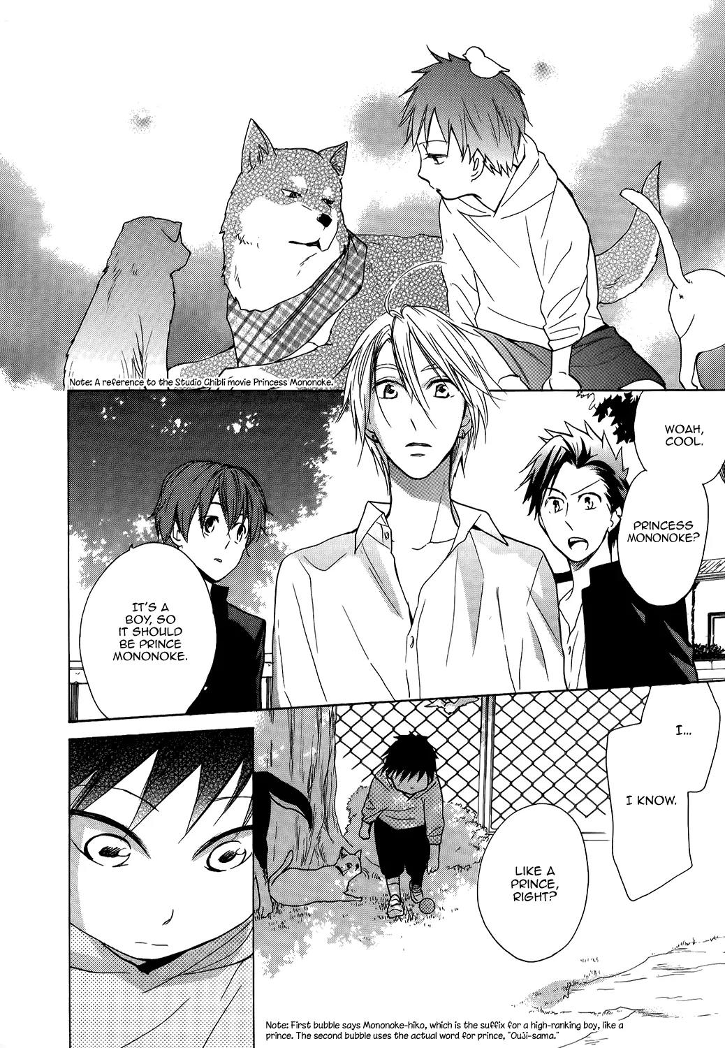 Hisohiso - Silent Voice Chapter 1 page 11 - Chapter 1