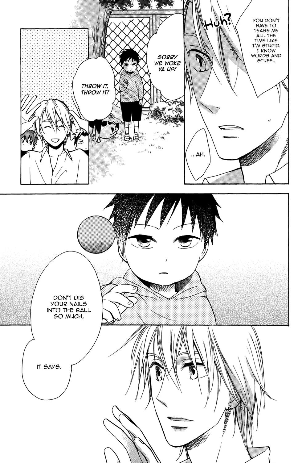 Hisohiso - Silent Voice Chapter 1 page 12 - Chapter 1