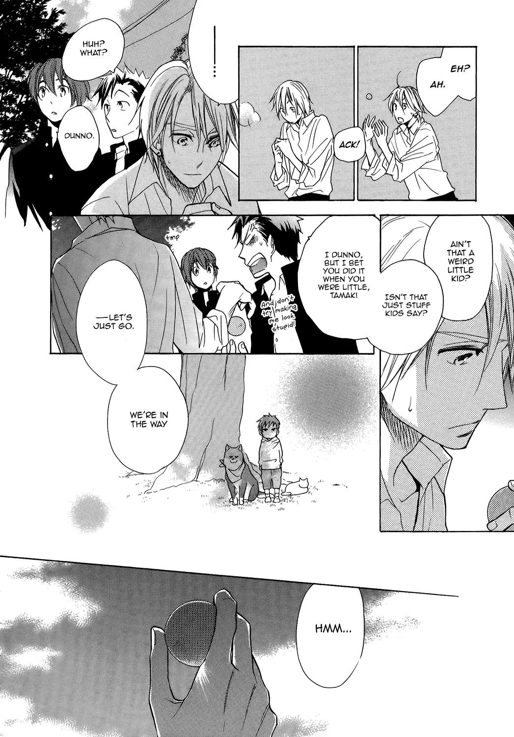 Hisohiso - Silent Voice Chapter 1 page 13 - Chapter 1