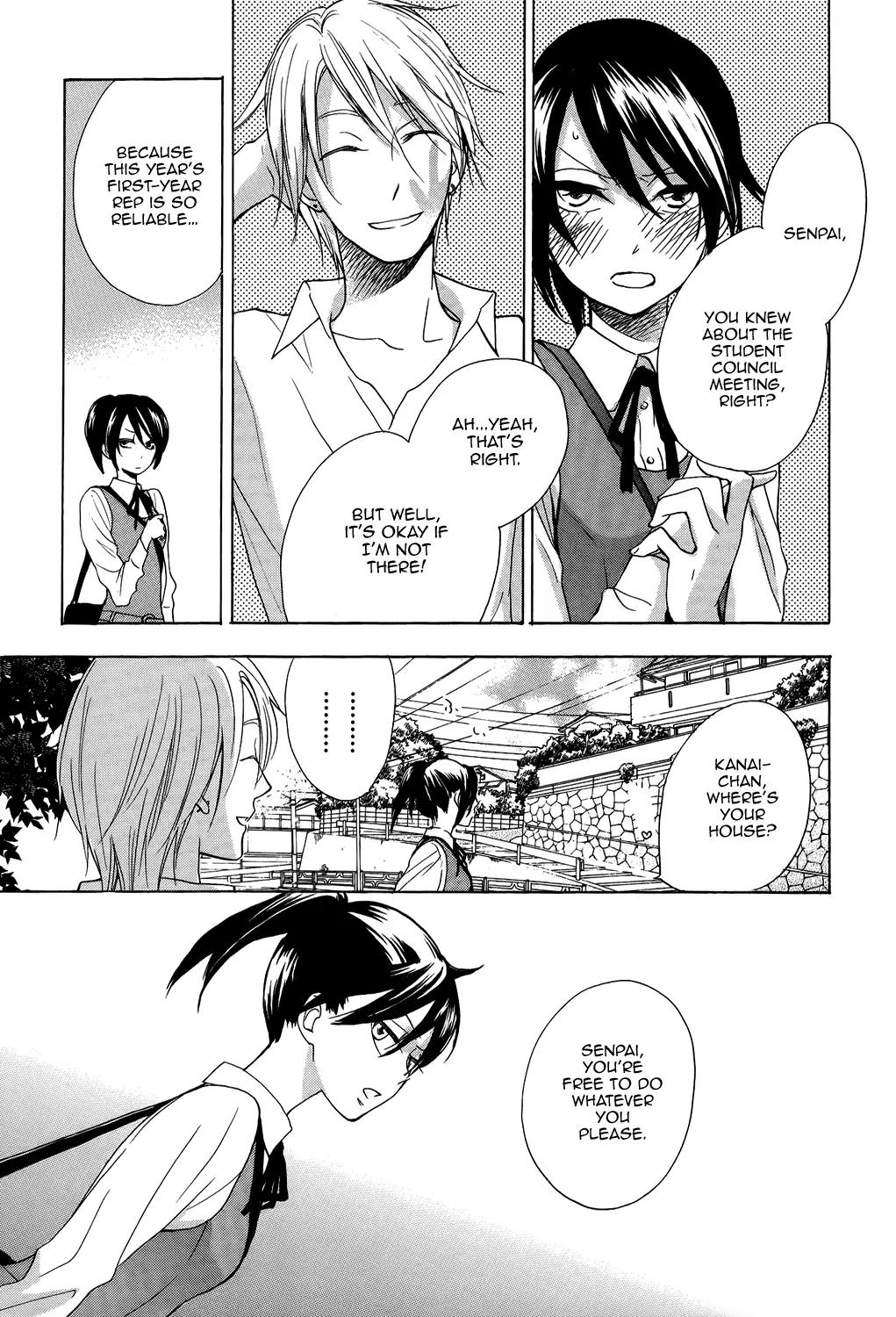 Hisohiso - Silent Voice Chapter 1 page 16 - Chapter 1