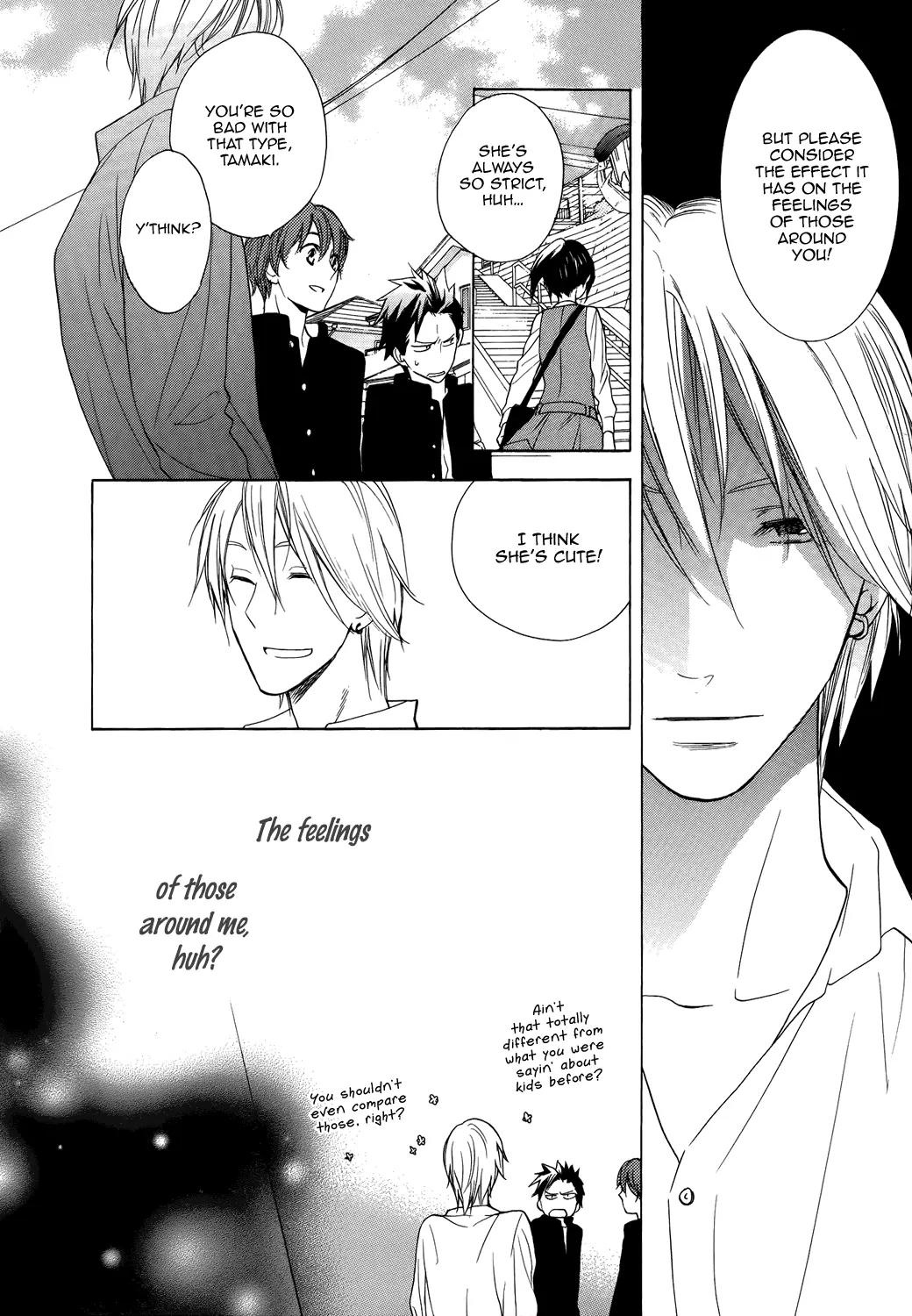 Hisohiso - Silent Voice Chapter 1 page 17 - Chapter 1