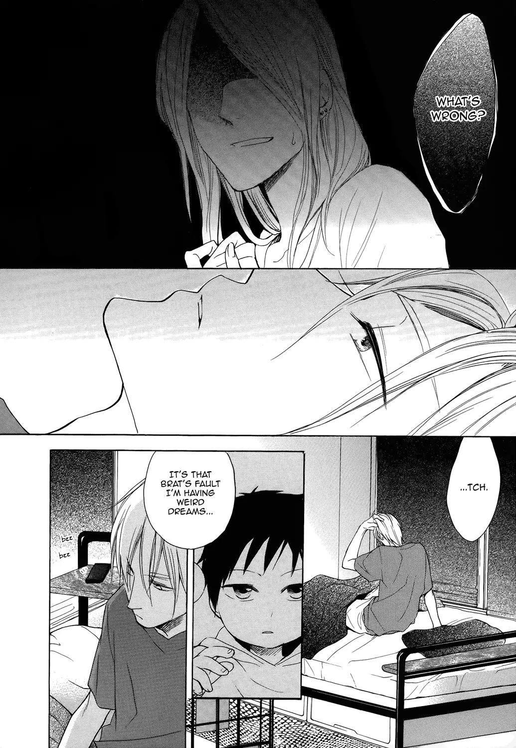 Hisohiso - Silent Voice Chapter 1 page 19 - Chapter 1