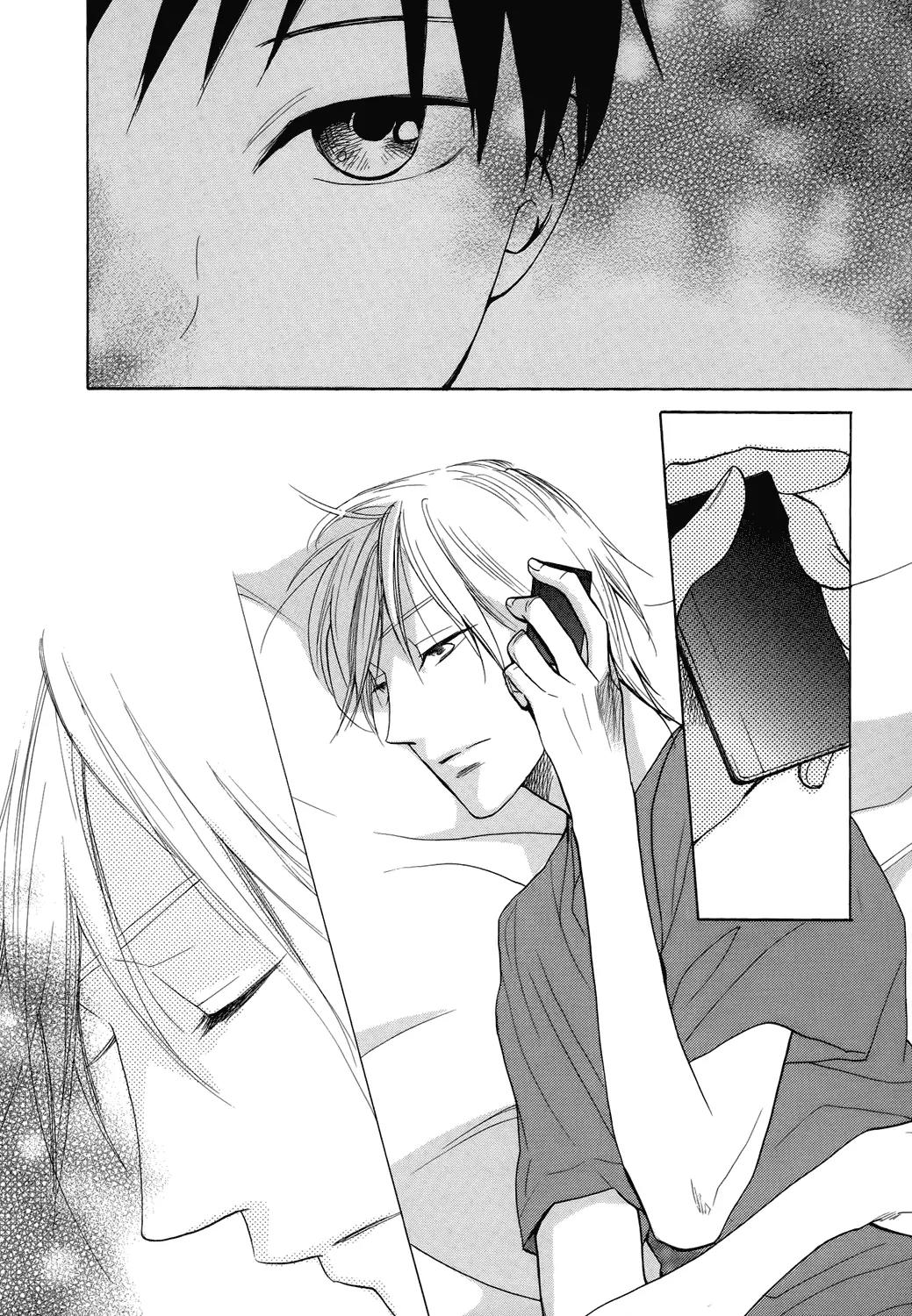 Hisohiso - Silent Voice Chapter 1 page 21 - Chapter 1