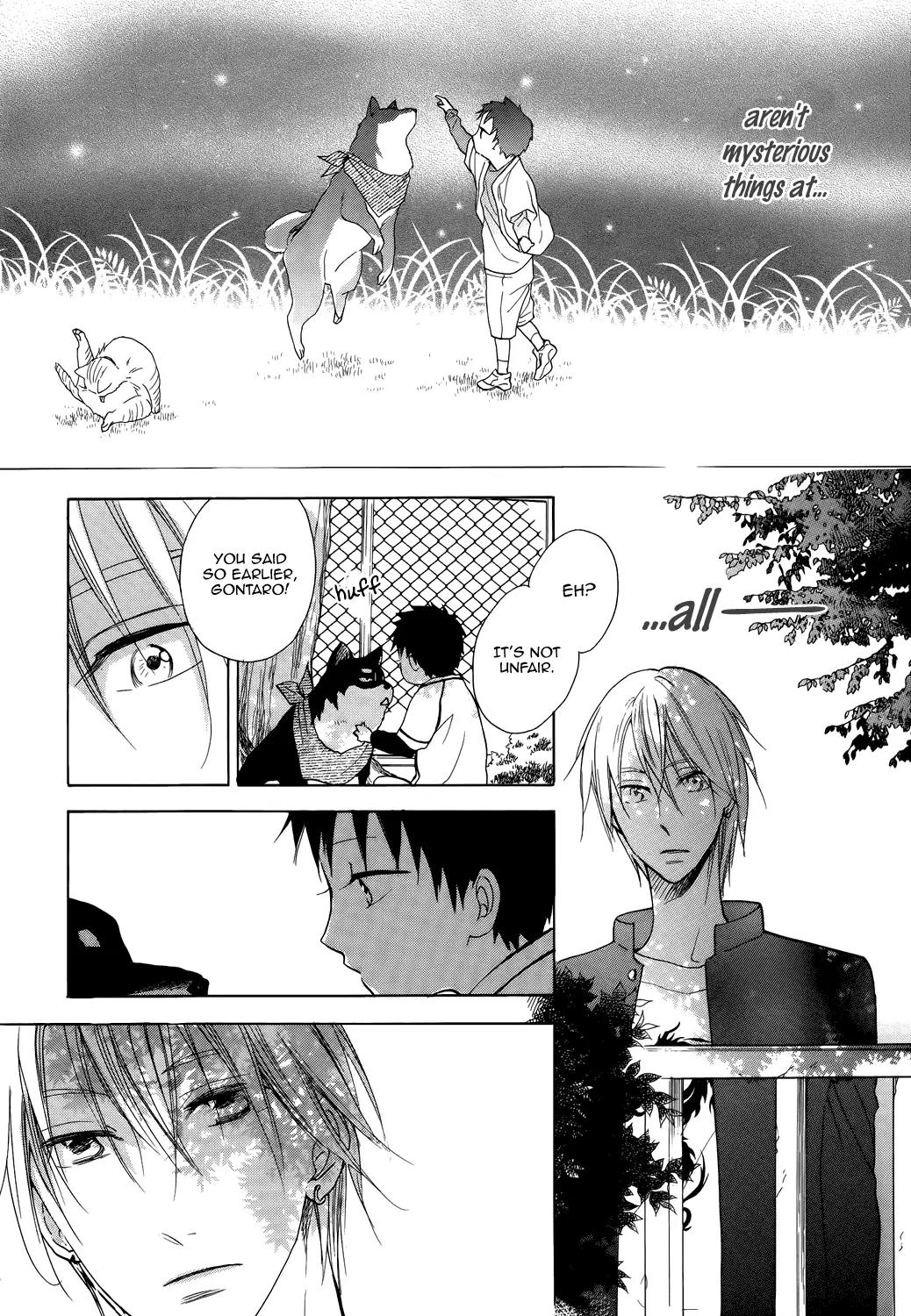 Hisohiso - Silent Voice Chapter 1 page 23 - Chapter 1