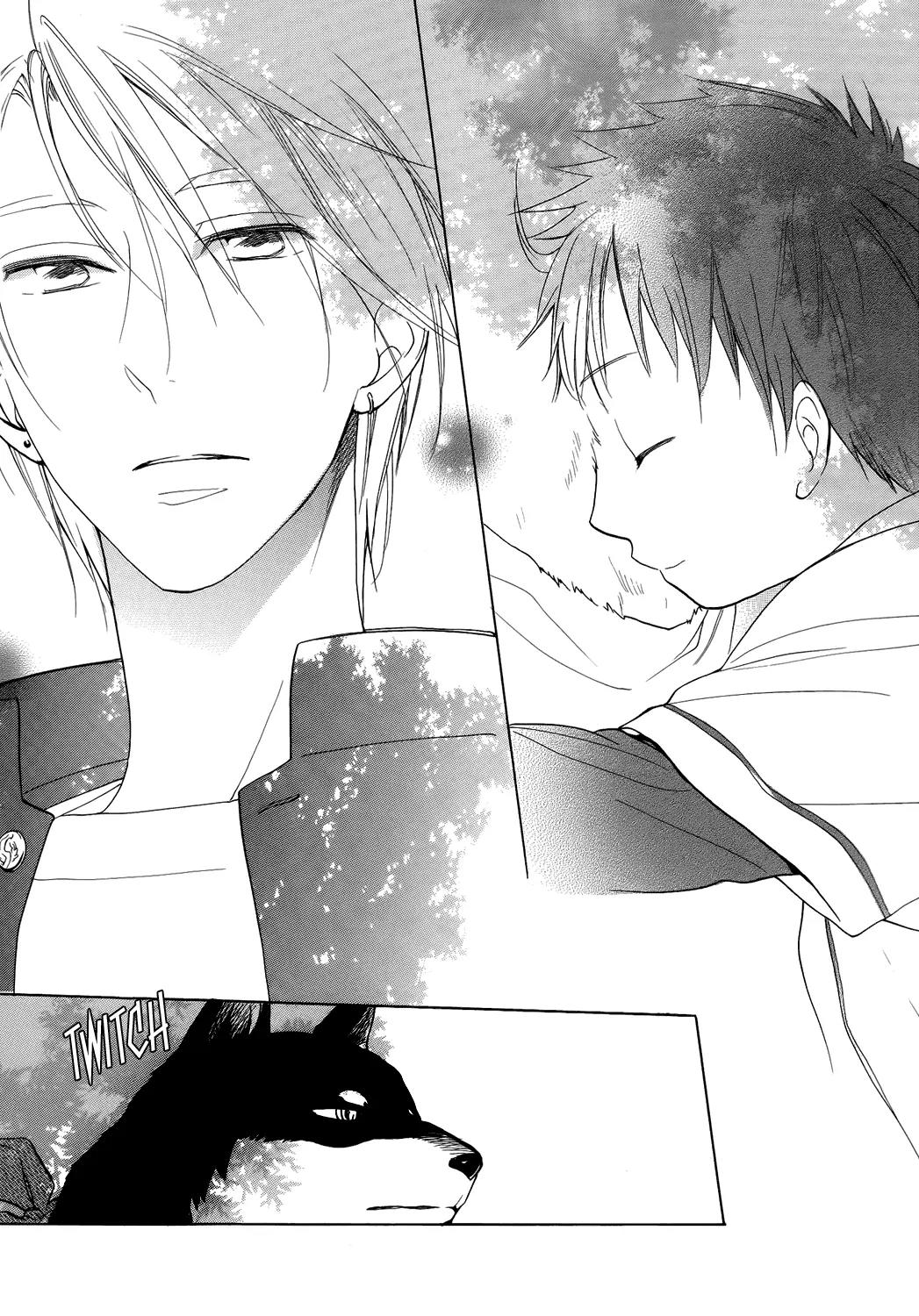 Hisohiso - Silent Voice Chapter 1 page 24 - Chapter 1