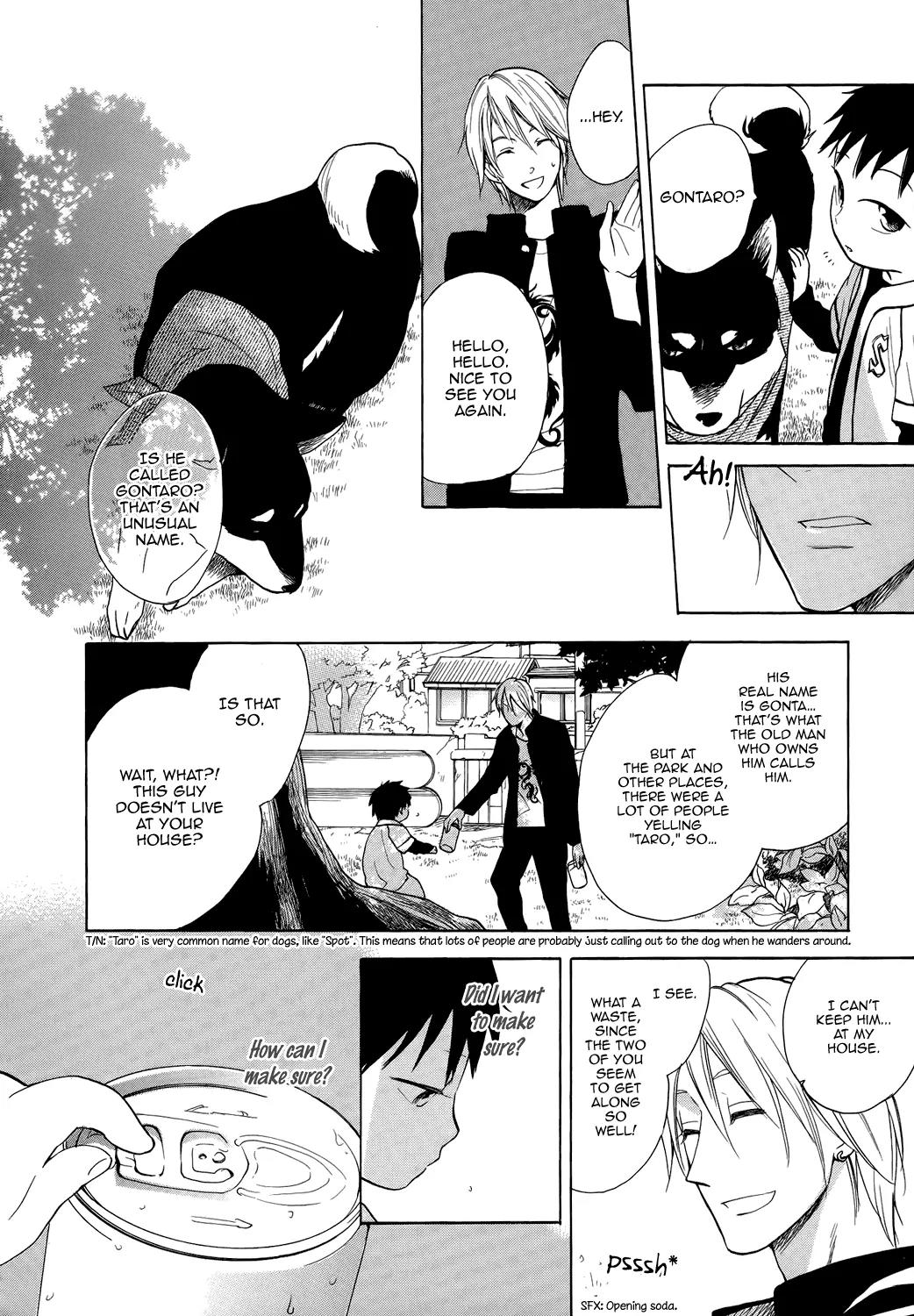 Hisohiso - Silent Voice Chapter 1 page 25 - Chapter 1