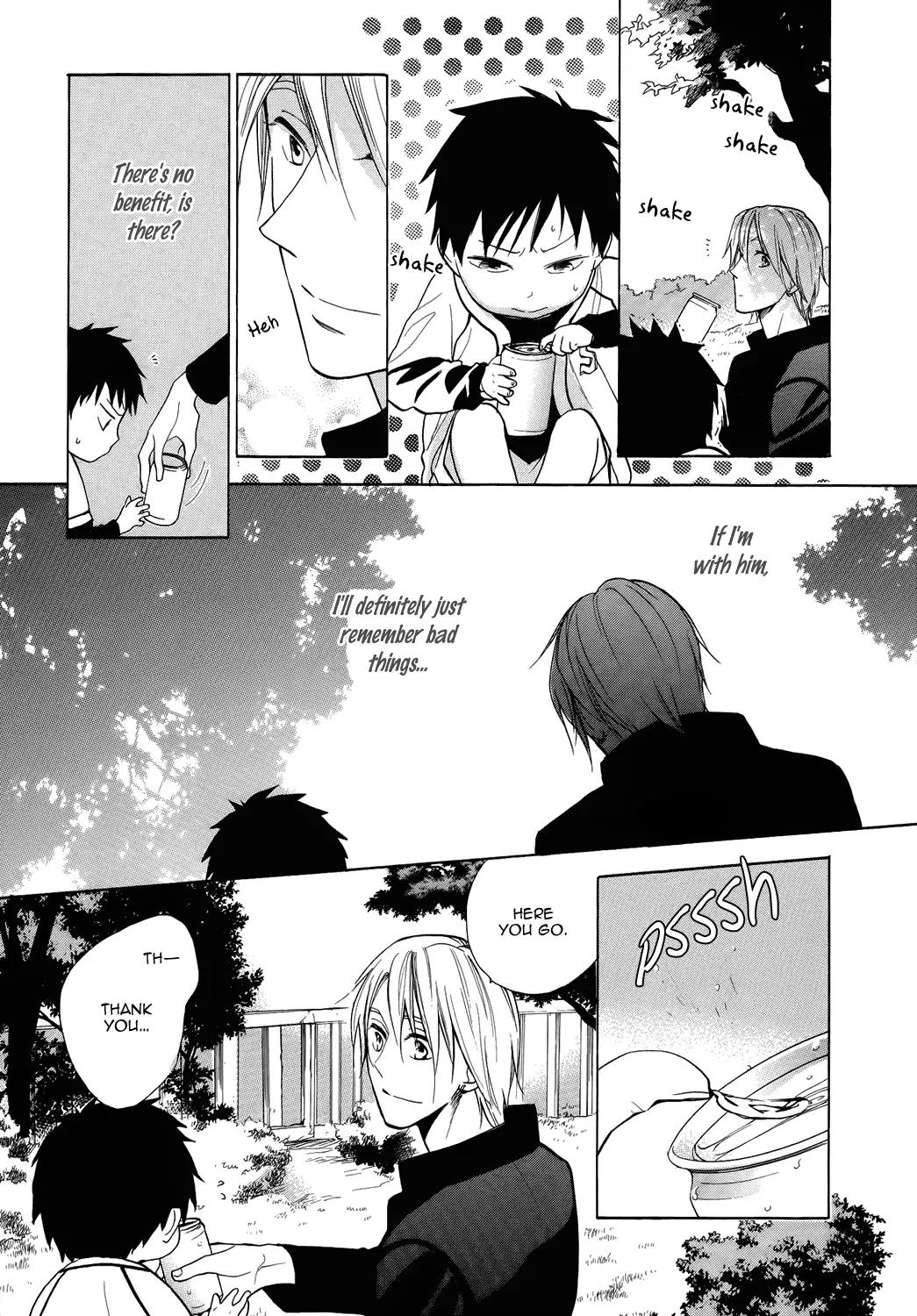 Hisohiso - Silent Voice Chapter 1 page 26 - Chapter 1