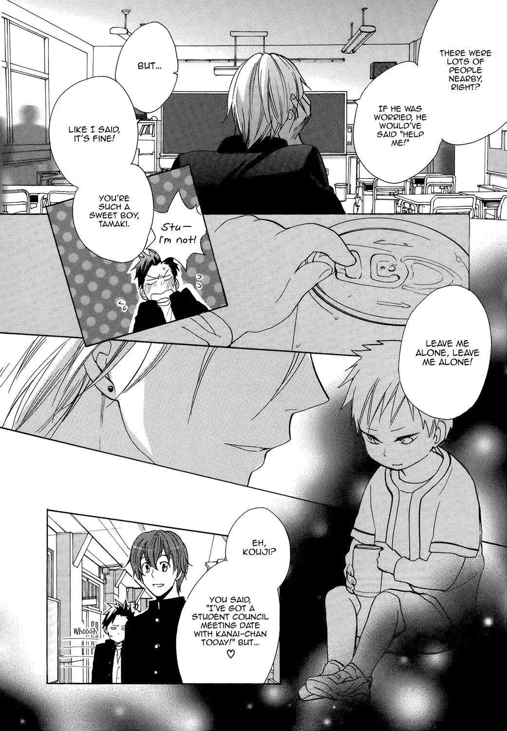 Hisohiso - Silent Voice Chapter 1 page 31 - Chapter 1