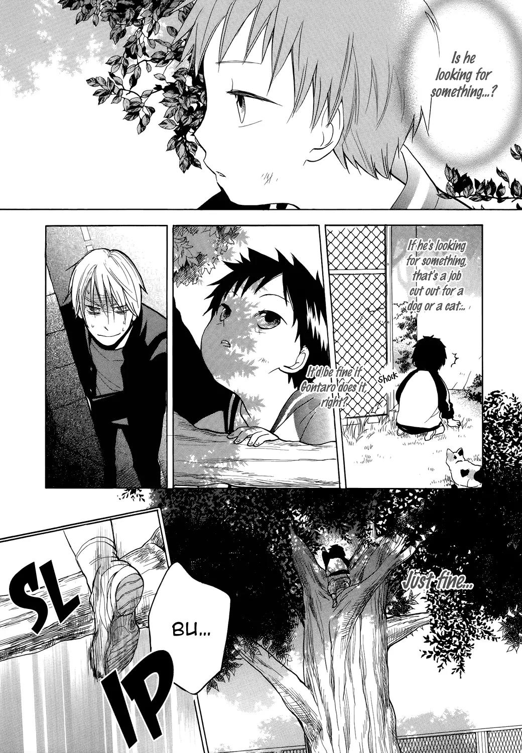 Hisohiso - Silent Voice Chapter 1 page 33 - Chapter 1