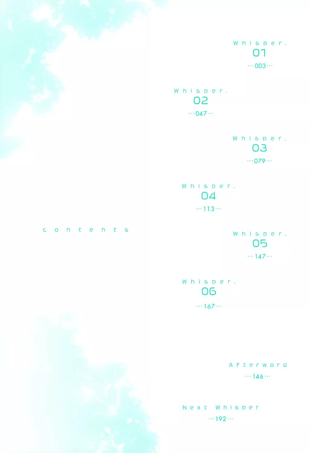 Hisohiso - Silent Voice Chapter 1 page 4 - Chapter 1