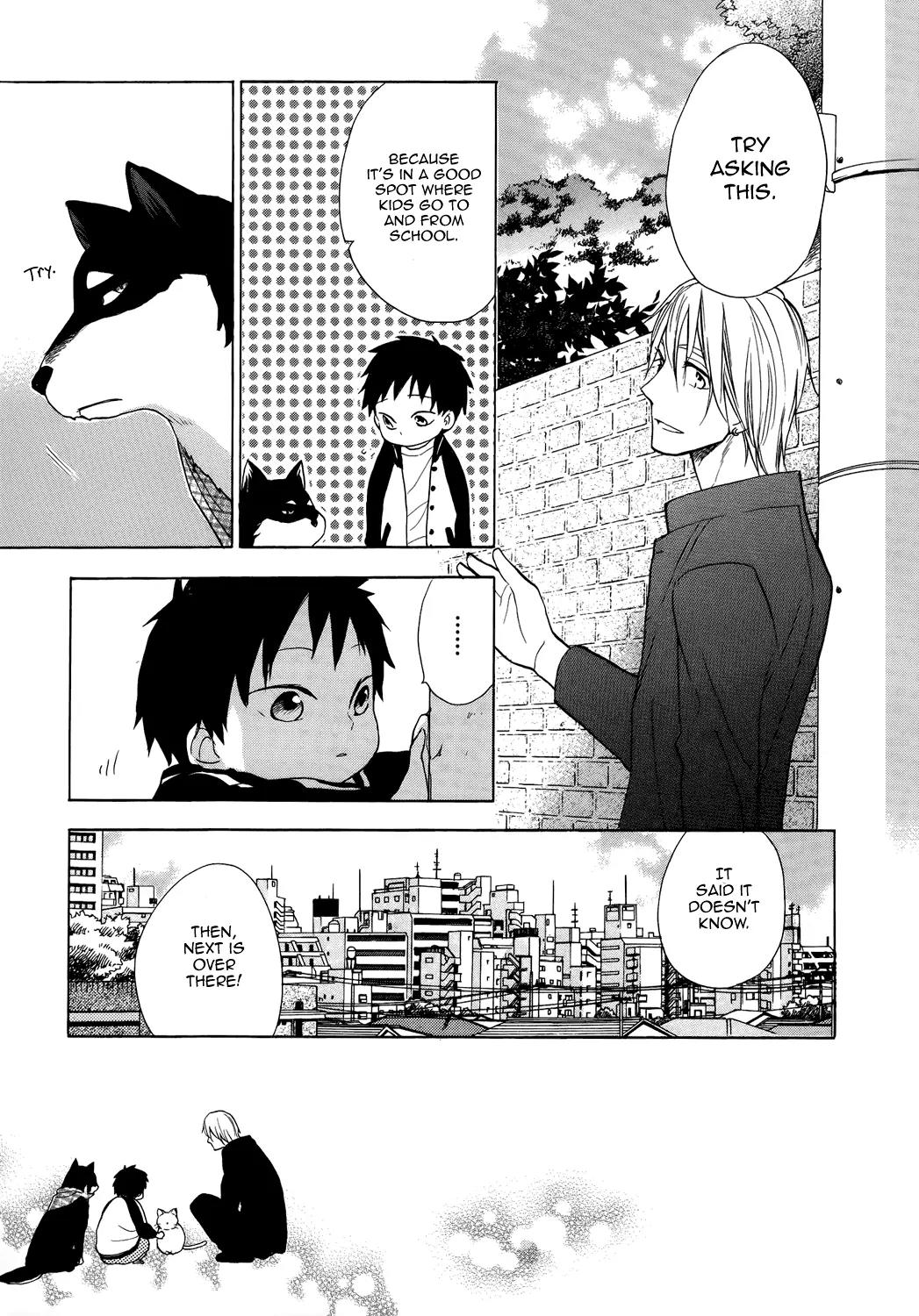 Hisohiso - Silent Voice Chapter 1 page 40 - Chapter 1