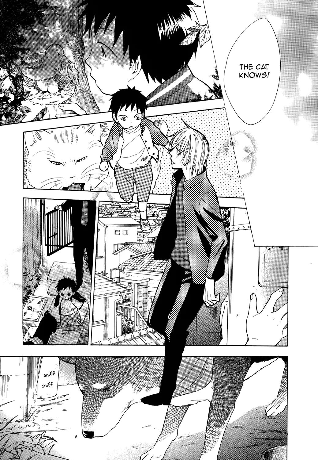 Hisohiso - Silent Voice Chapter 1 page 42 - Chapter 1