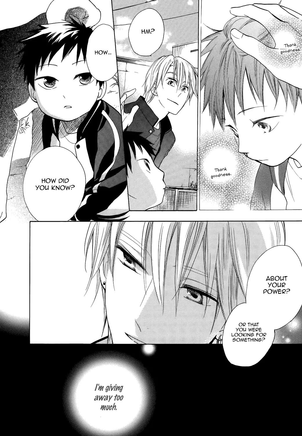 Hisohiso - Silent Voice Chapter 1 page 45 - Chapter 1