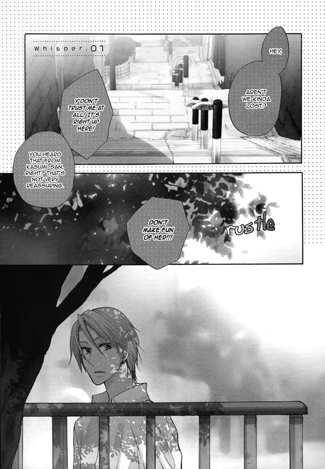 Hisohiso - Silent Voice Chapter 1 page 5 - Chapter 1