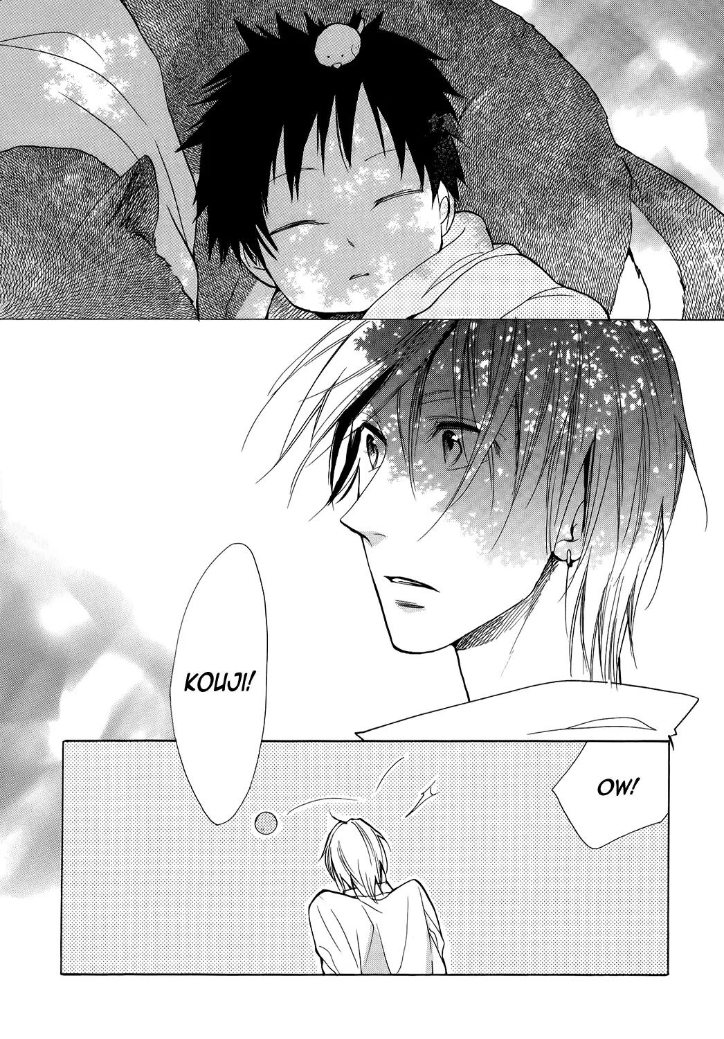 Hisohiso - Silent Voice Chapter 1 page 9 - Chapter 1