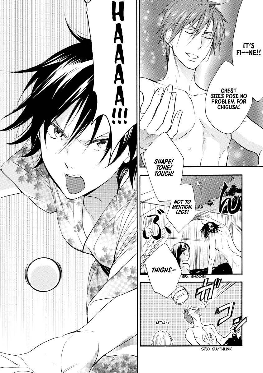 Hisohiso - Silent Voice Chapter 10 page 11 - Chapter 10