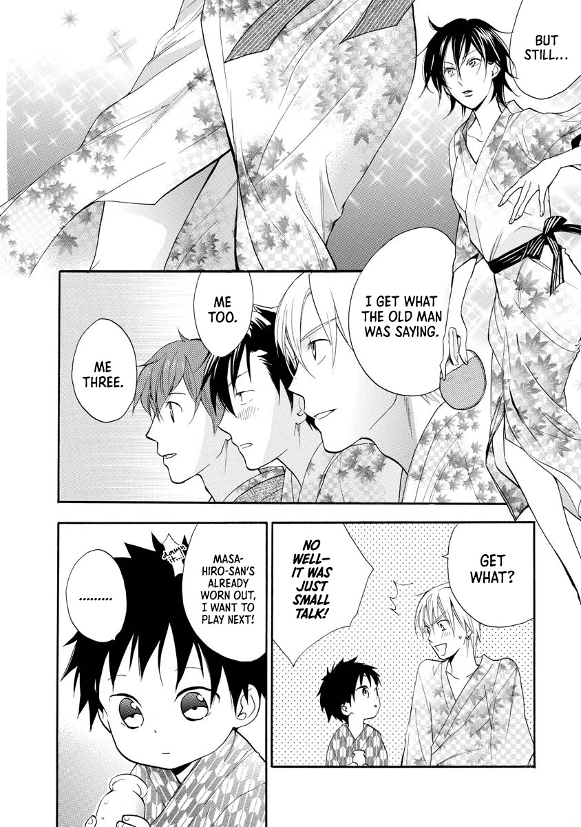 Hisohiso - Silent Voice Chapter 10 page 13 - Chapter 10