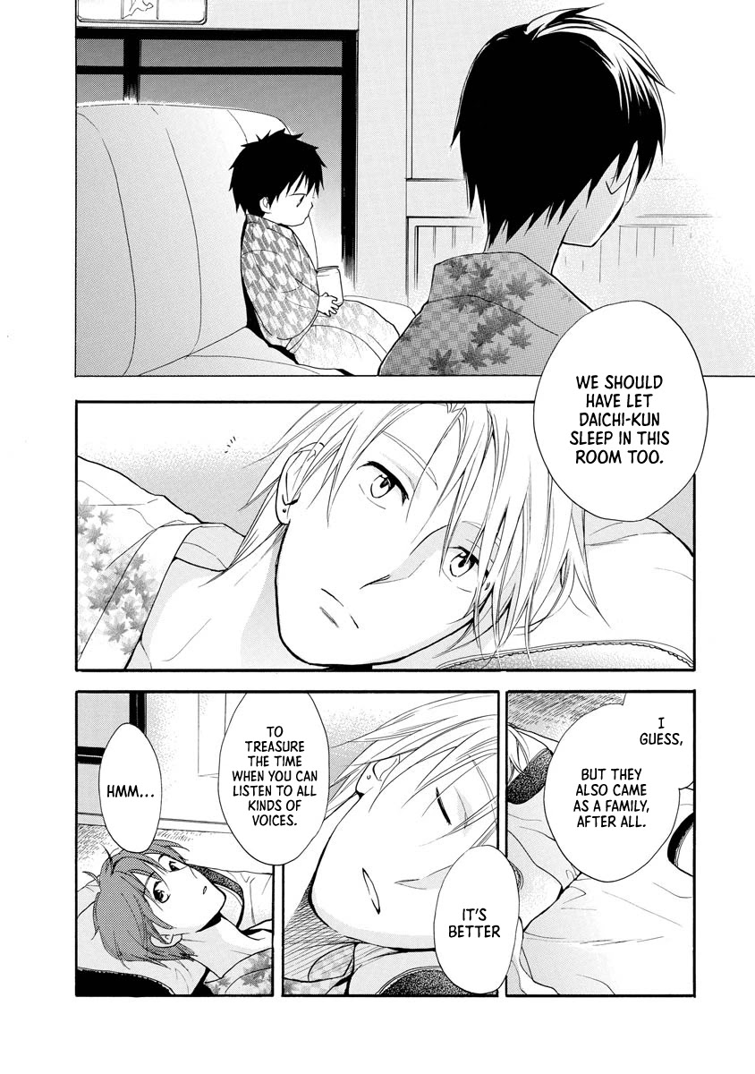 Hisohiso - Silent Voice Chapter 10 page 19 - Chapter 10