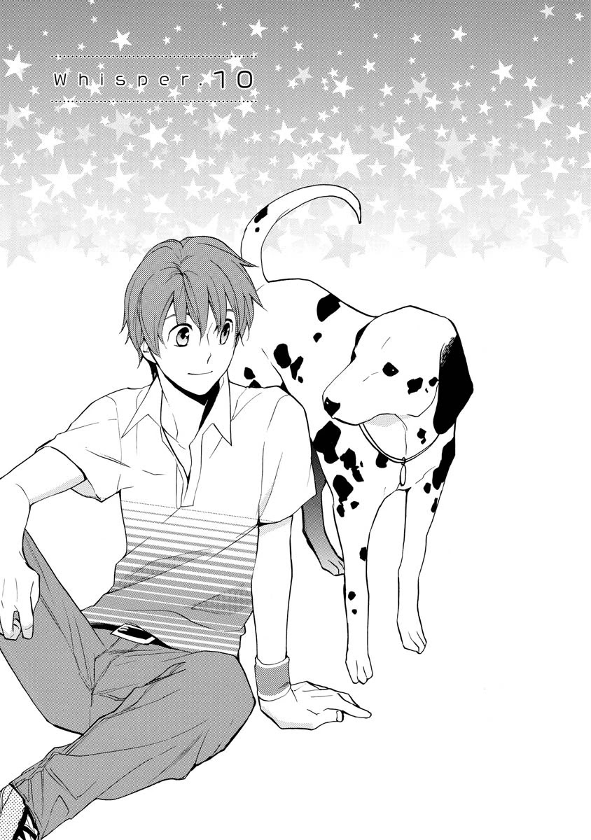 Hisohiso - Silent Voice Chapter 10 page 2 - Chapter 10