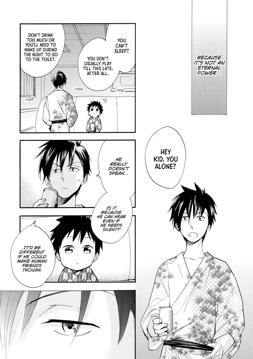 Hisohiso - Silent Voice Chapter 10 page 20 - Chapter 10