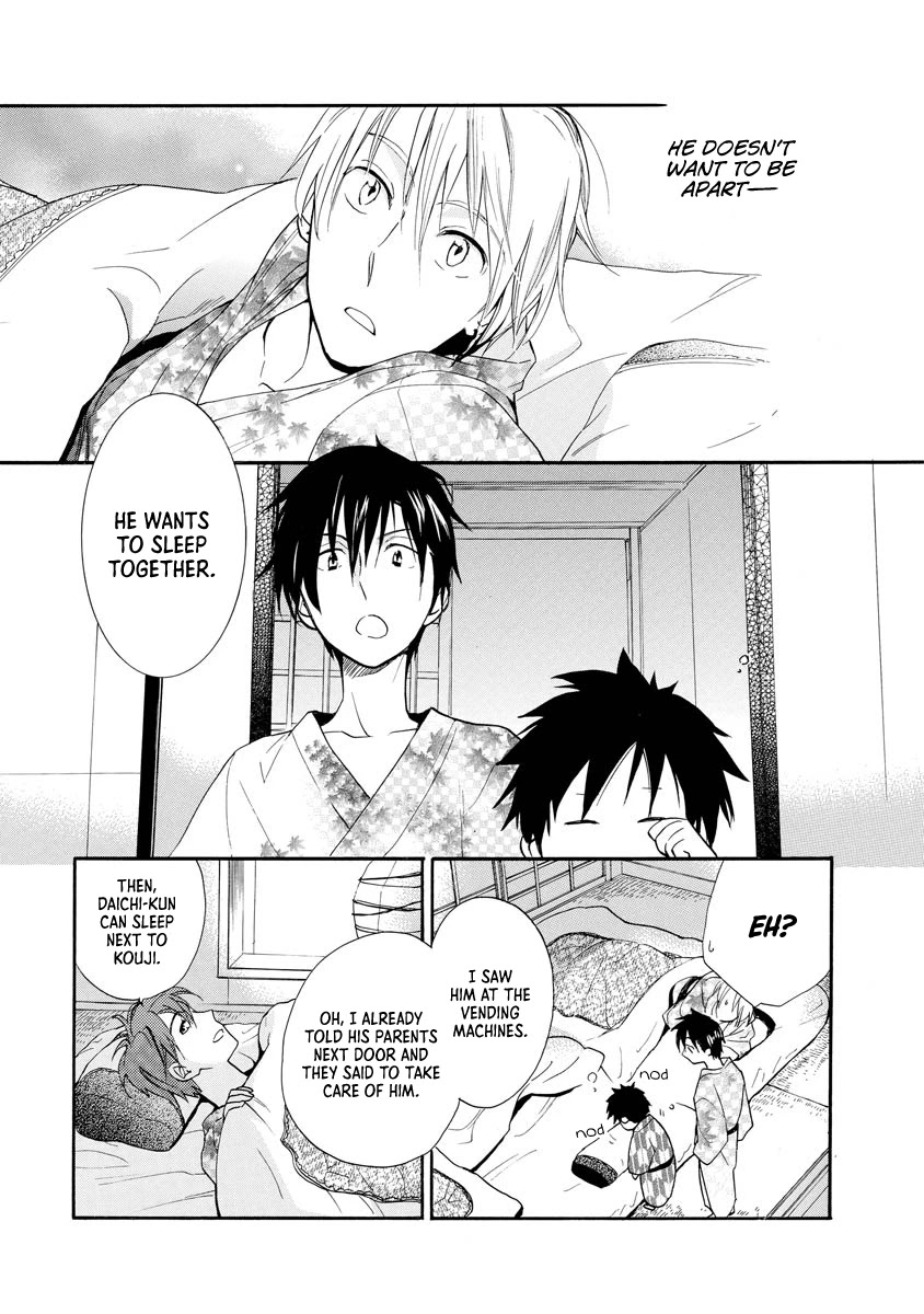 Hisohiso - Silent Voice Chapter 10 page 22 - Chapter 10