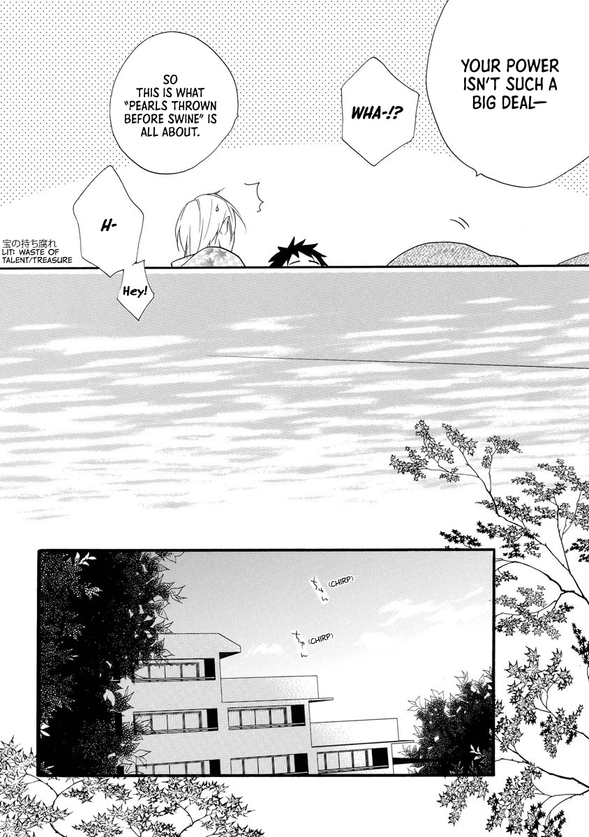 Hisohiso - Silent Voice Chapter 10 page 25 - Chapter 10