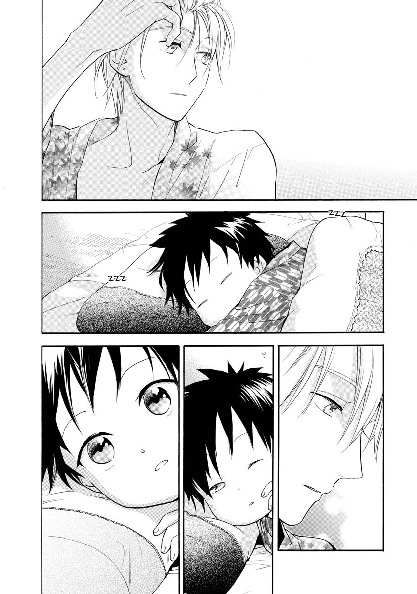 Hisohiso - Silent Voice Chapter 10 page 27 - Chapter 10