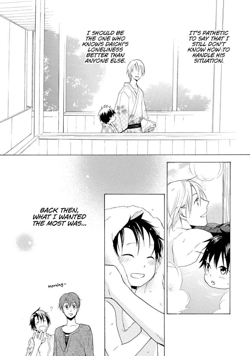 Hisohiso - Silent Voice Chapter 10 page 29 - Chapter 10