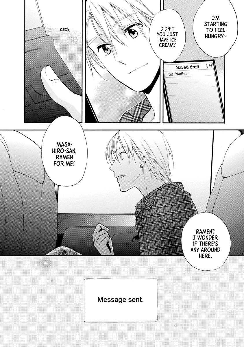 Hisohiso - Silent Voice Chapter 10 page 33 - Chapter 10