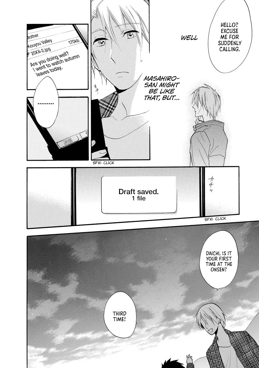 Hisohiso - Silent Voice Chapter 10 page 5 - Chapter 10