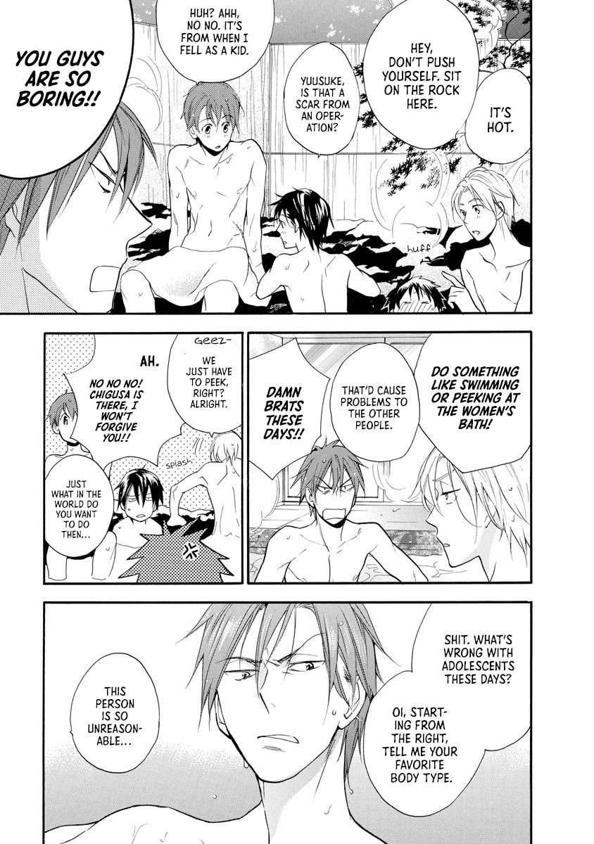 Hisohiso - Silent Voice Chapter 10 page 8 - Chapter 10