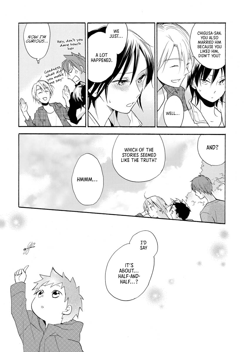 Hisohiso - Silent Voice Chapter 11.5 page 11 - Chapter 11.5