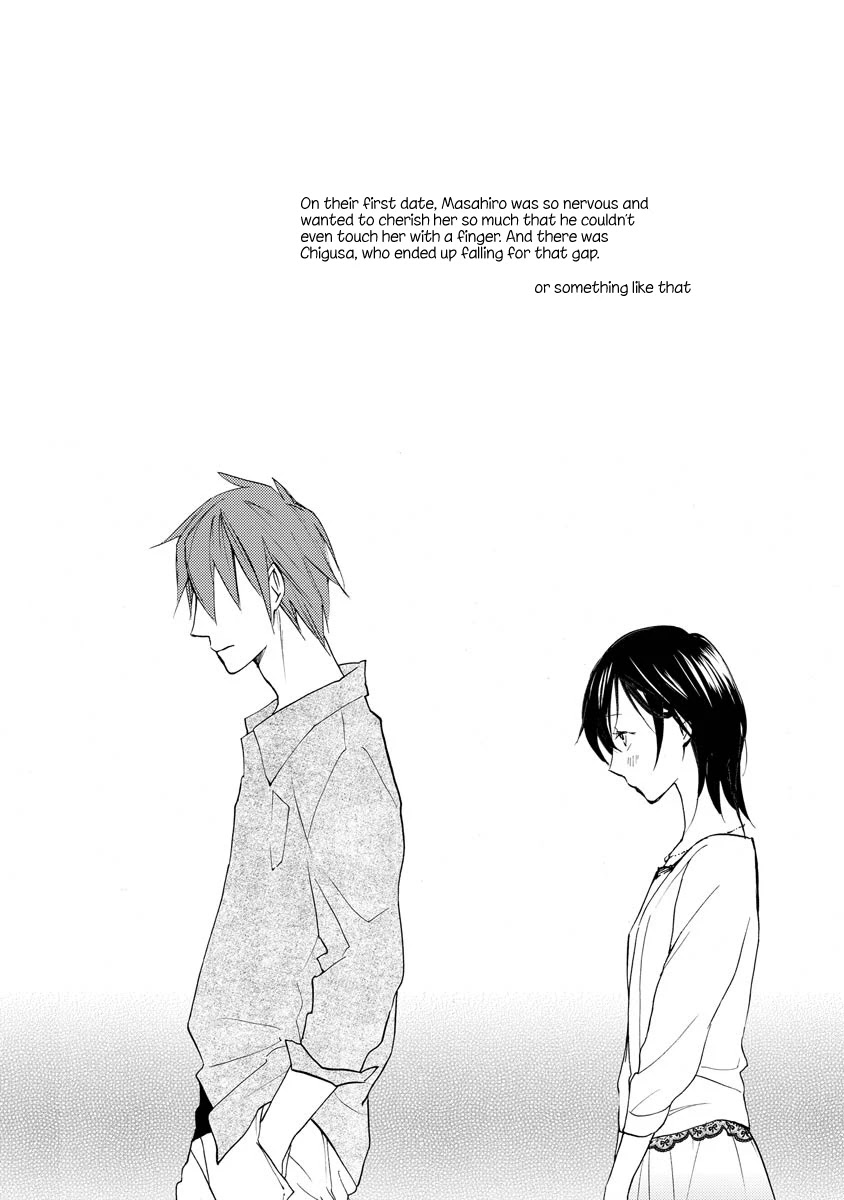 Hisohiso - Silent Voice Chapter 11.5 page 12 - Chapter 11.5
