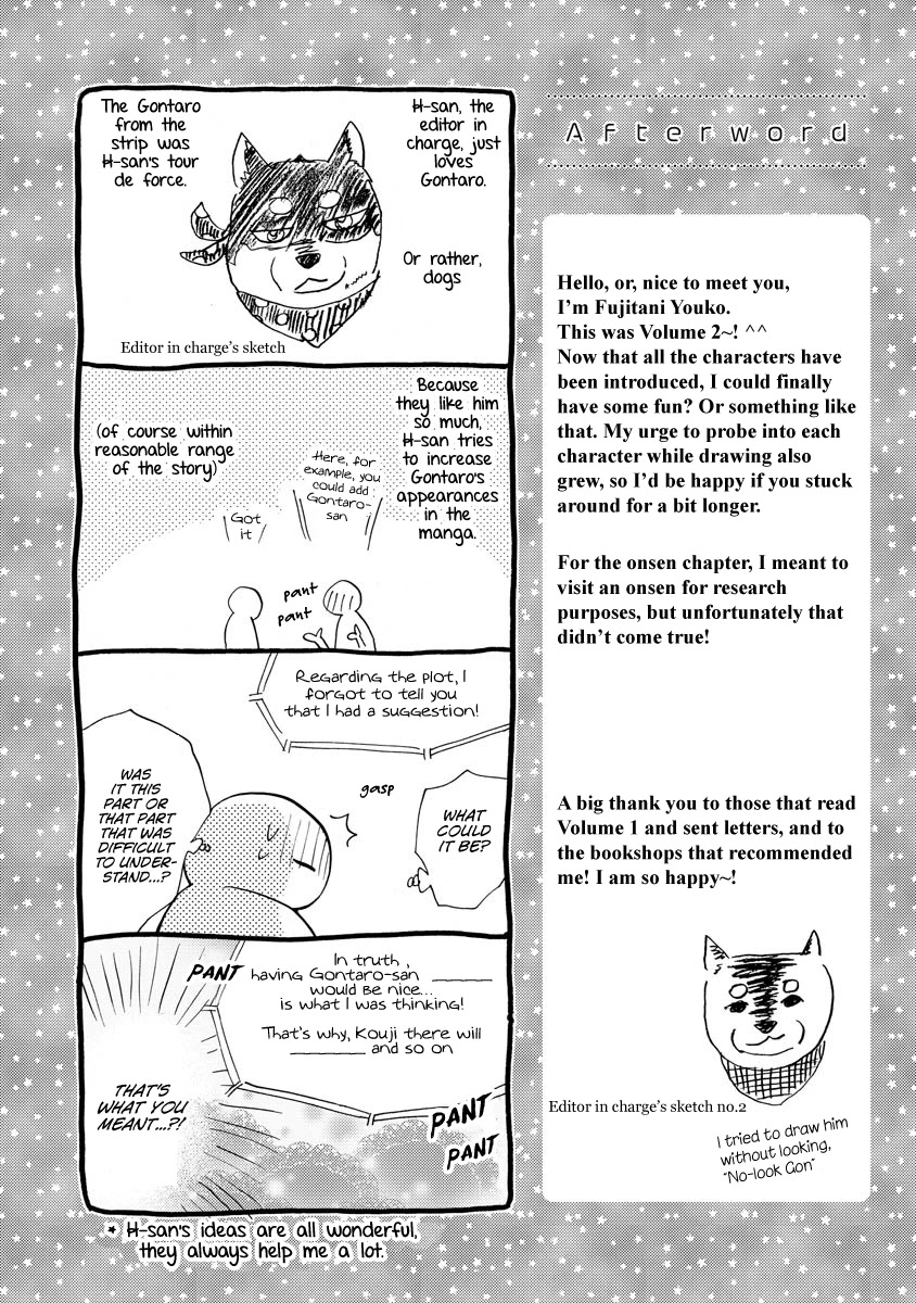 Hisohiso - Silent Voice Chapter 11.5 page 14 - Chapter 11.5