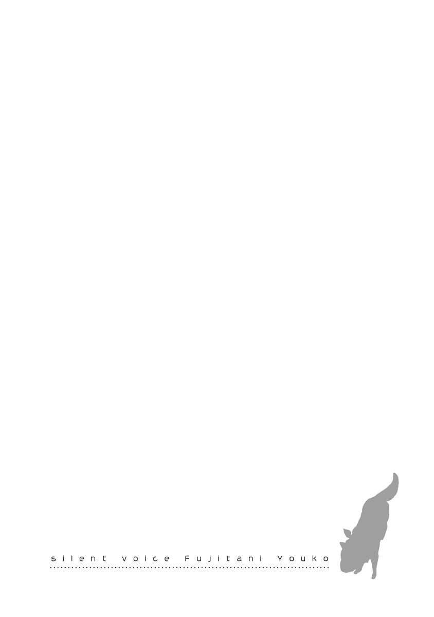 Hisohiso - Silent Voice Chapter 11.5 page 2 - Chapter 11.5