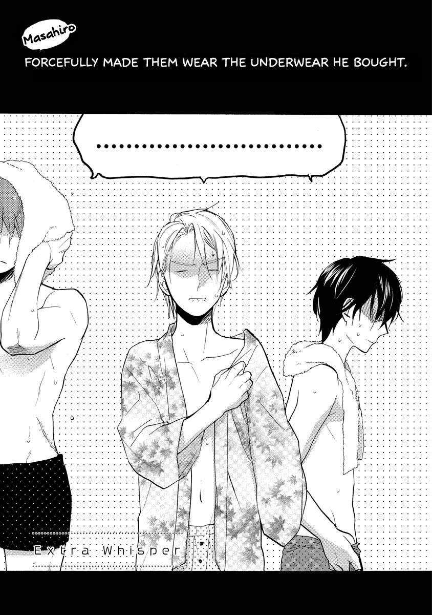 Hisohiso - Silent Voice Chapter 11.5 page 3 - Chapter 11.5