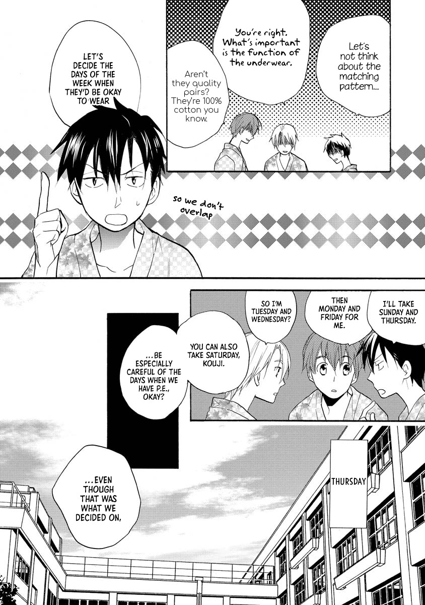 Hisohiso - Silent Voice Chapter 11.5 page 4 - Chapter 11.5