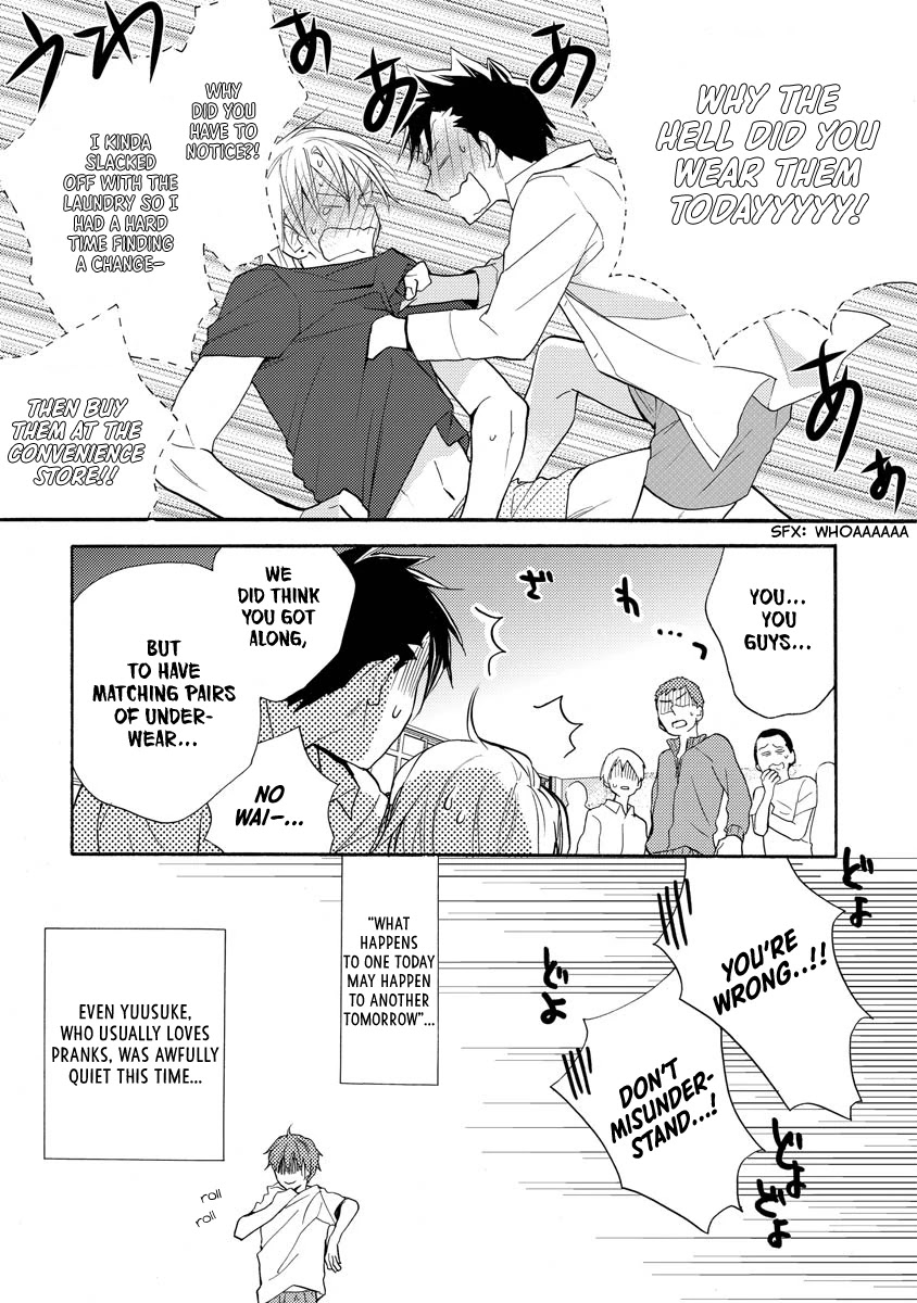 Hisohiso - Silent Voice Chapter 11.5 page 5 - Chapter 11.5